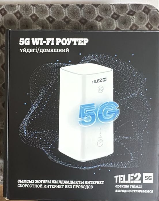 5g wi-fi роутер H155-380