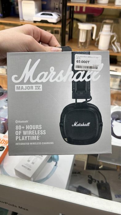Marshall Major 4