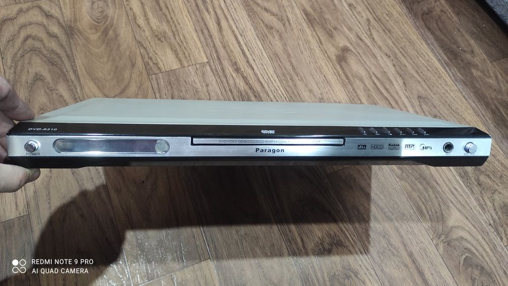 ДВД проигрыватель Paragon