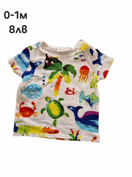 Детски дрехи - Next Baby