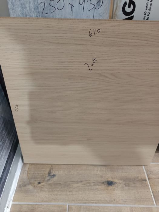 Продам куски ЛДСП в Каскелене