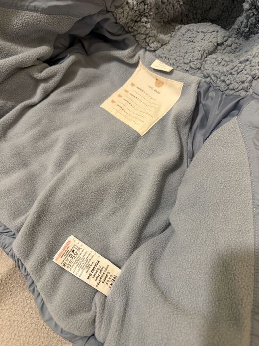 Зимно яке за бебе Next