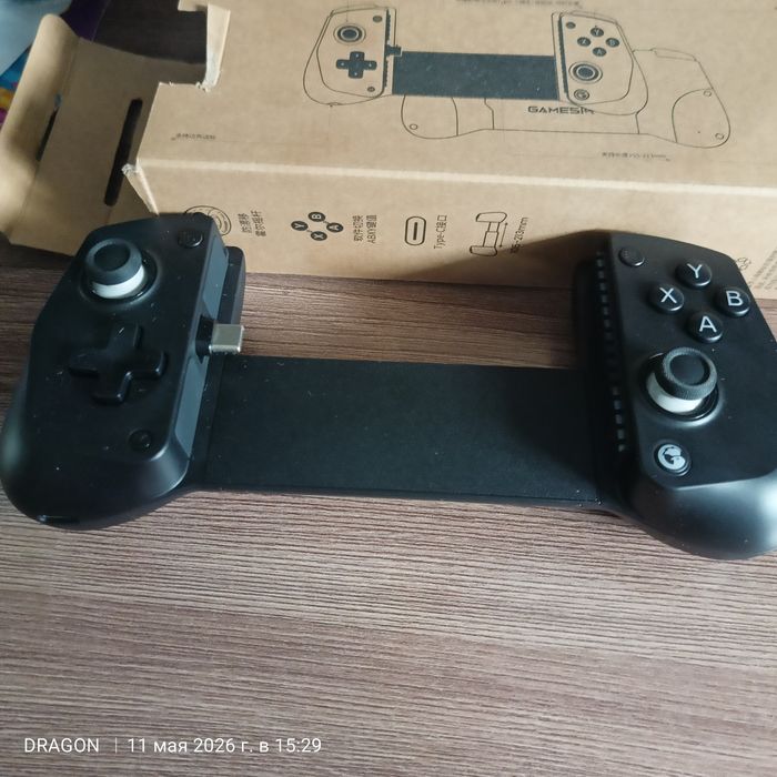 Gamesir x5 lite Gamesir x5 lite
