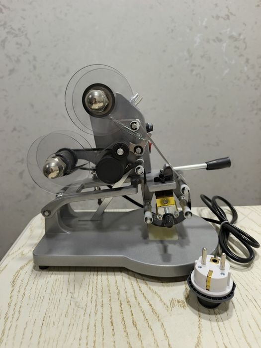 dater srok apparat yangi srochna!