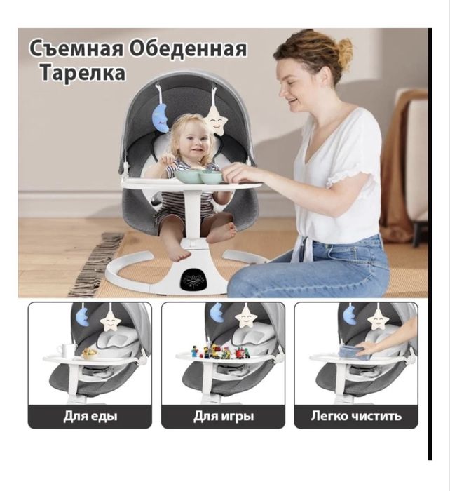 Шезлонг PEGAS 08МАХ