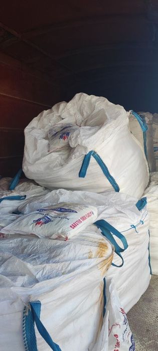 Каустической сода | Caustic soda | Kaustik soda