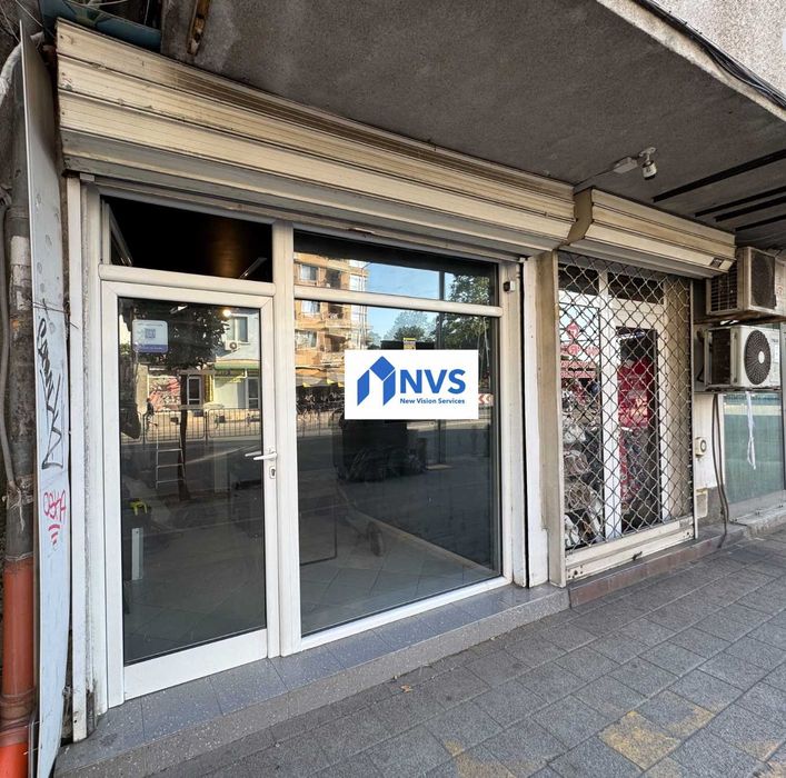 Дава се под наем Магазин в Пловдив, Кършияка - 16 кв.м за 324.36 € - Снимка #3