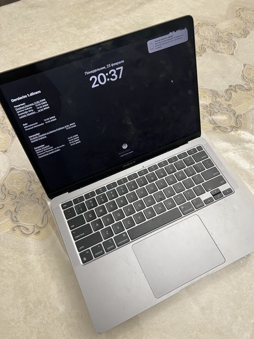 Macbook Air 13 M1