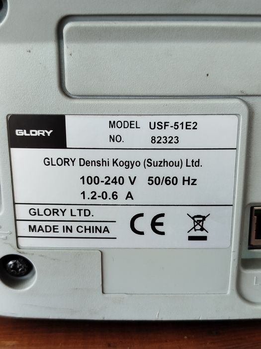 Счётчик банкнот Glory USF 51E2 продам