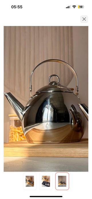 Чайник Викалина