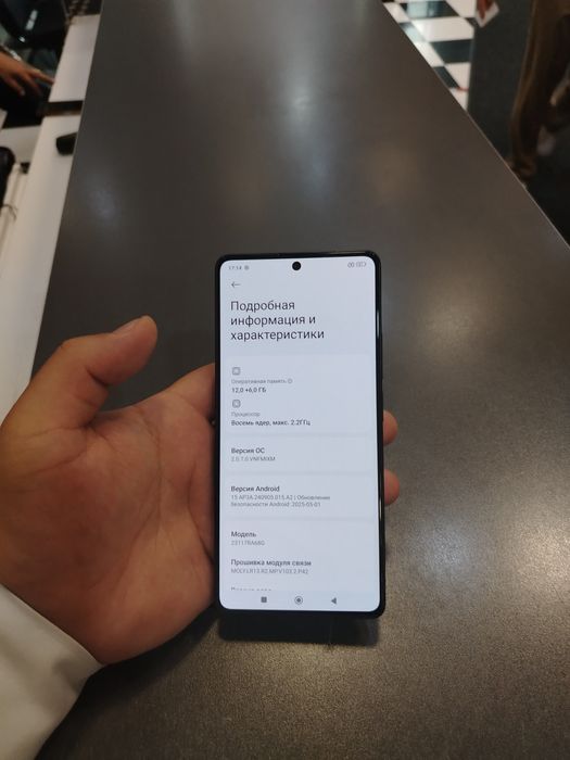 Продам телефон Redmi note 13 pro 12 /512 состояние идеальное