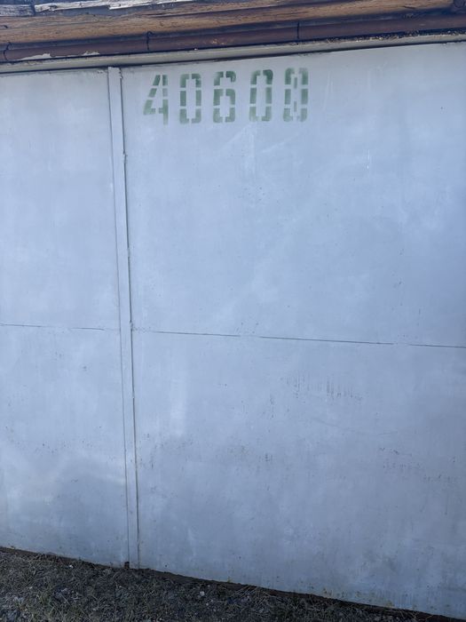 Продам гараж автомобилист