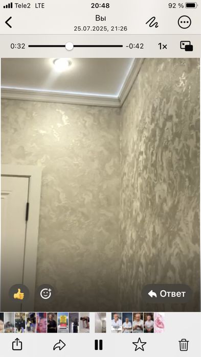 Ремонт квартир и дамов