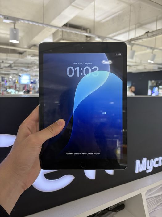 iPad 8-го прколения 32gb
