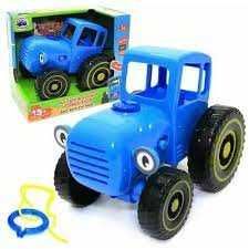 Синий трактор музыкальный