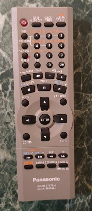 Продам музыкальный центр