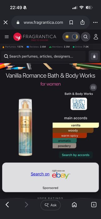 Bath & Body Works Vanilla Romance мист