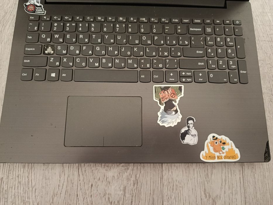 Ноутбук lenovo ideapad 320