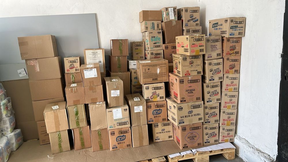 Химия для дома и офиса