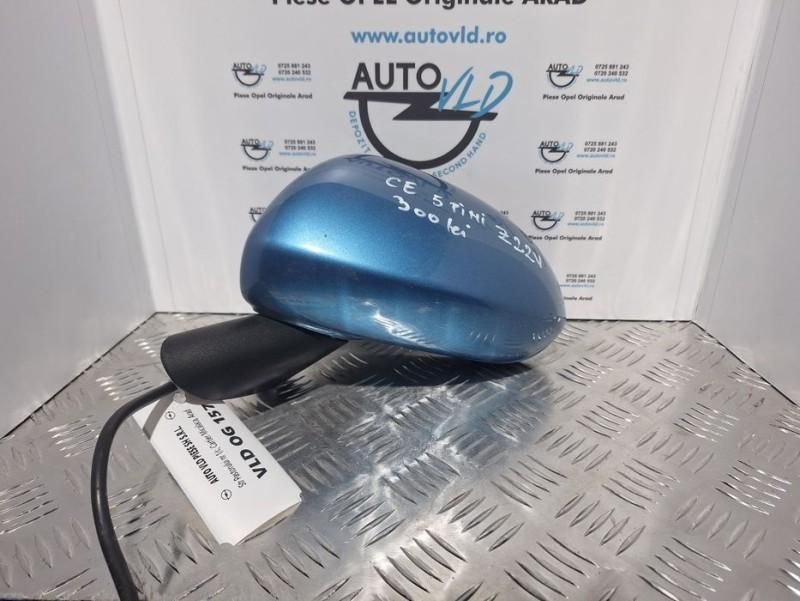 Oglinda stanga electrica Z22V Opel Corsa E