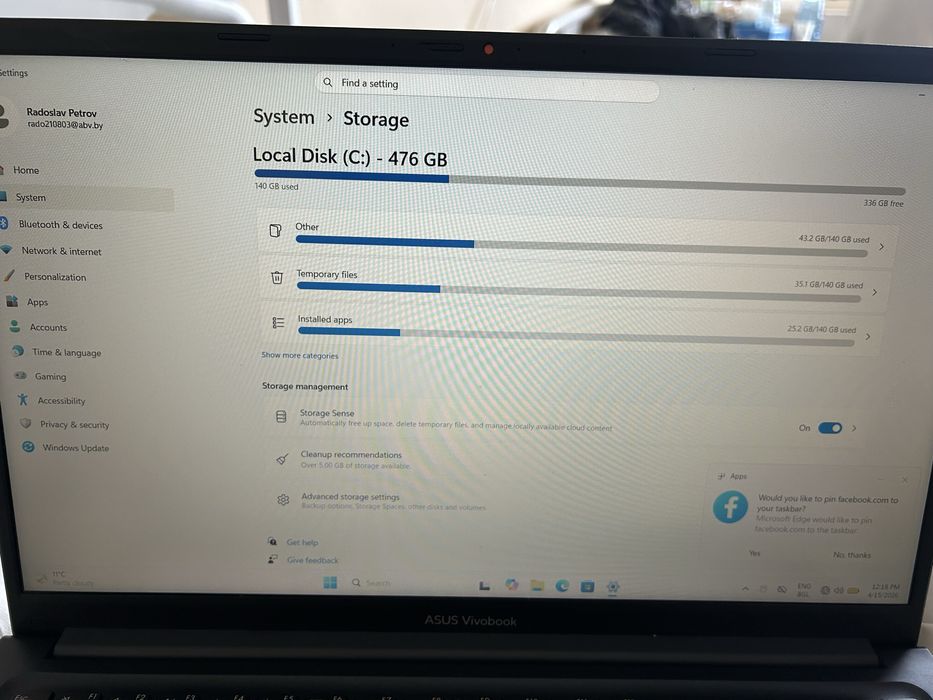 Лаптоп Asus Vivobook