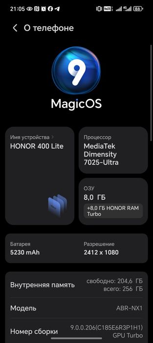 Honor 400 Life ozu8+8/256 GB