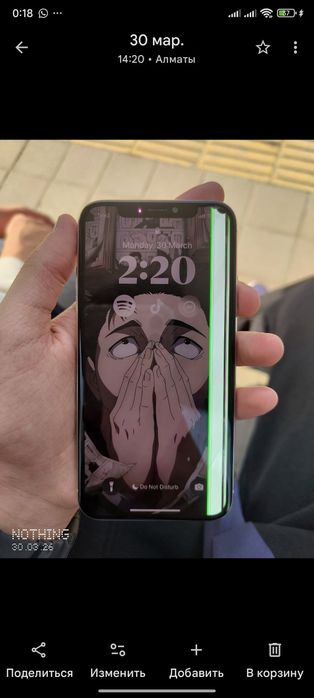 iPhone X с минусами