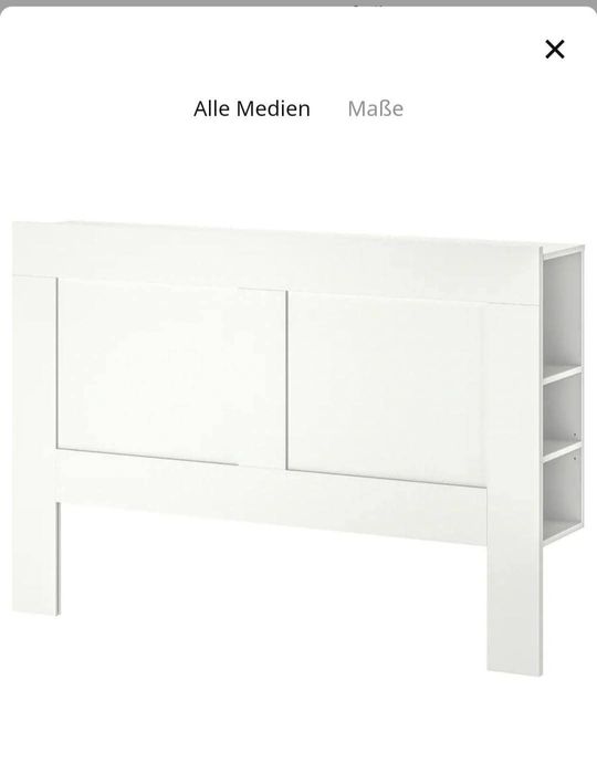 Ракла Brimnes IKEA