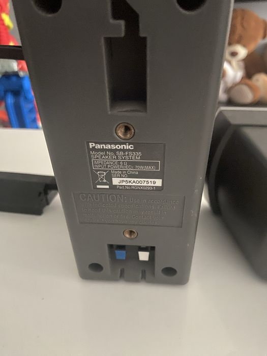 Системата за домашно кино Panasonic SA-HT335 (5.1) + Субуфер и Сателити