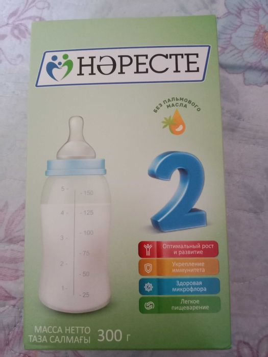 Смесь наристе 2 с 6 месяцев