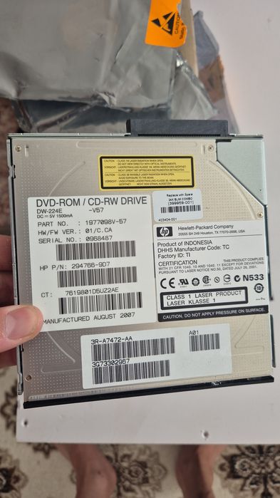 Продам дивиди ром.