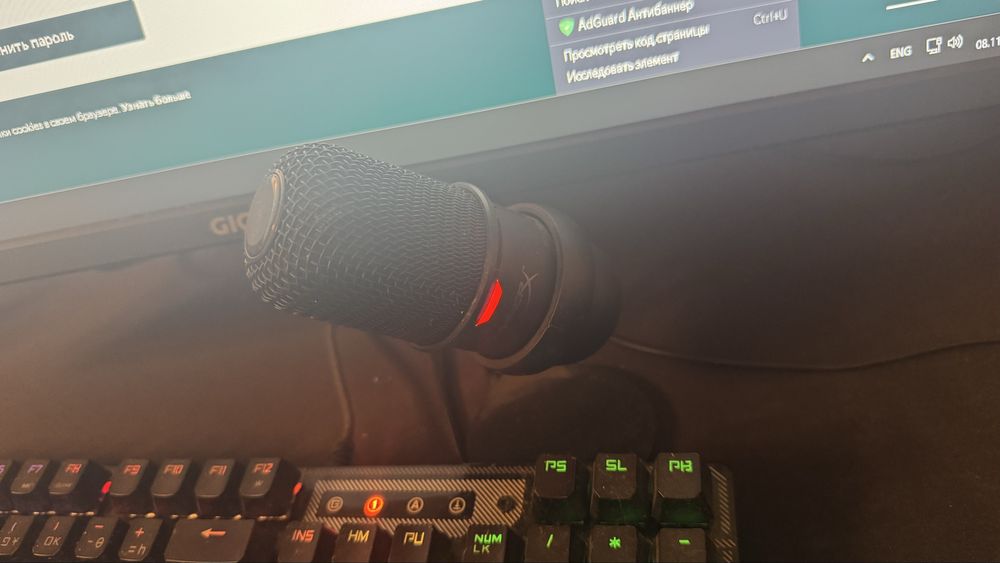 Игровой компьютер в сборе