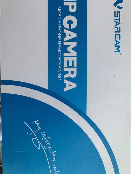 Охранителна камера