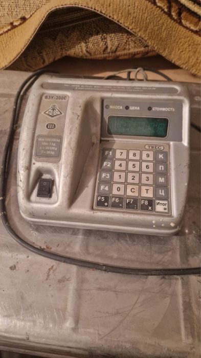 Продам электронные весы