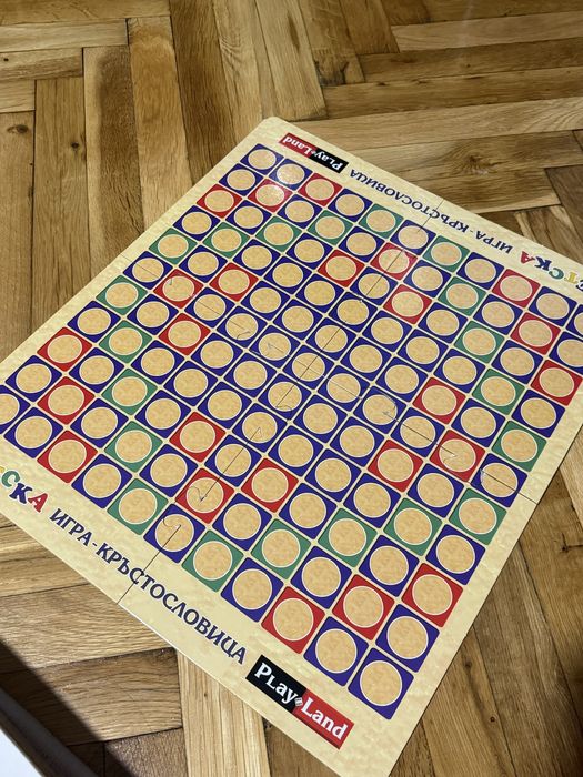 Настолна игра на думи