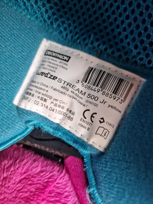 Casca ski copii wed'ze stream 500JR yellow 48-52