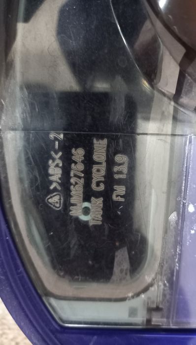 Продам пылесос LG