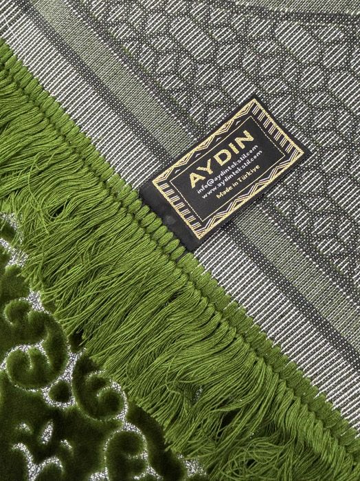 Жайнамаз (Турция)