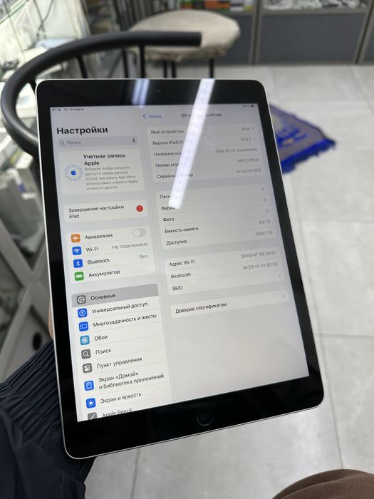 IPad 9 64Gb без ремонта