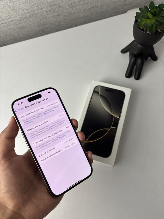 Iphone 16 pro 512gb 91%