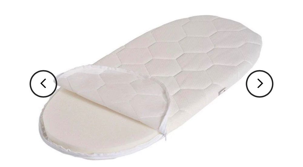 Coșuleț bebe Dormit