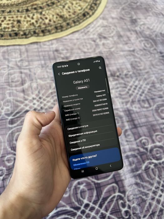 Samsung A51/Самсунг А51 64гб