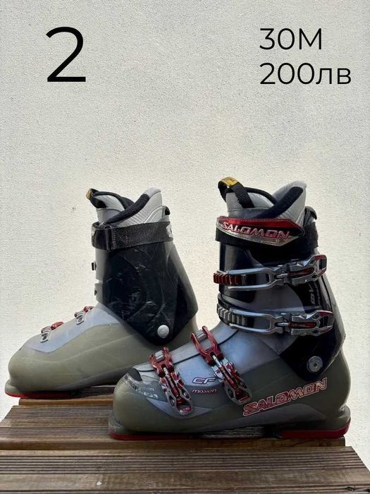 Ски обувки 45-47№ | skiburgas.com