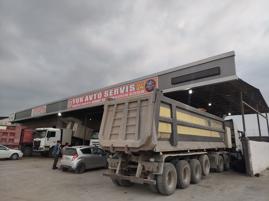 Кондиционер заправка спецтехники.