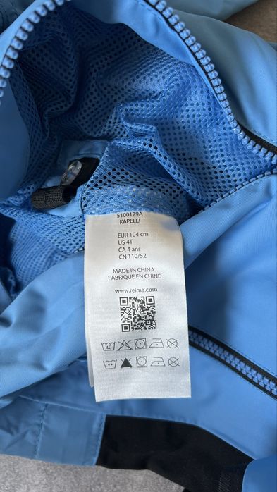 Reima весенний комбинезон