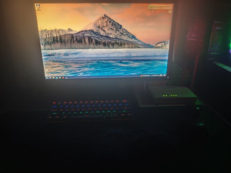 Компьютер - Для учебы, работы и дома. ( Торг есть)