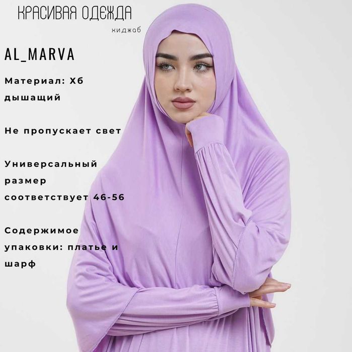 Досының әйелін егу (орыс порно)