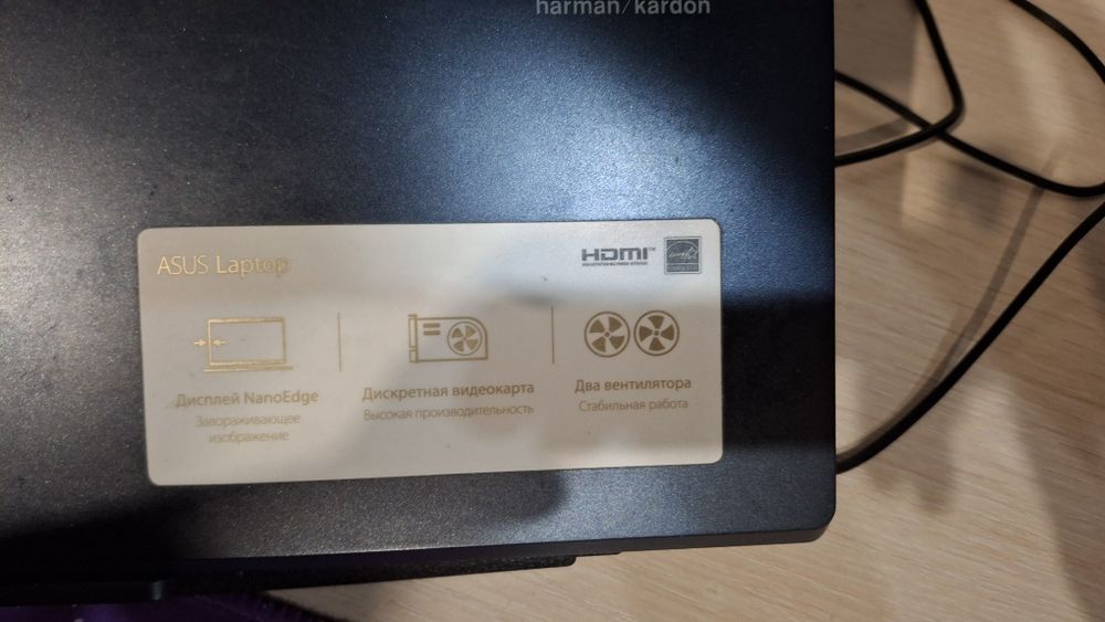 Игровой ноутбук качественный