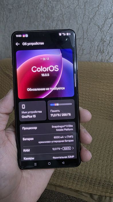 Oneplus 13 Obsidian Black