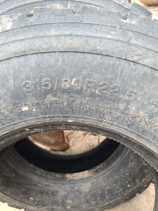 Шина 315/80 R22,5